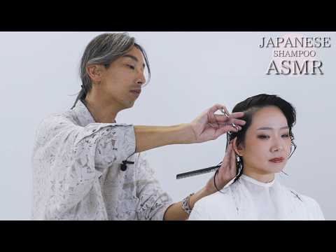 ASMR 静寂に響くハサミの音。USAMIが魅せる美しいショートカット / relaxing haircut sounds