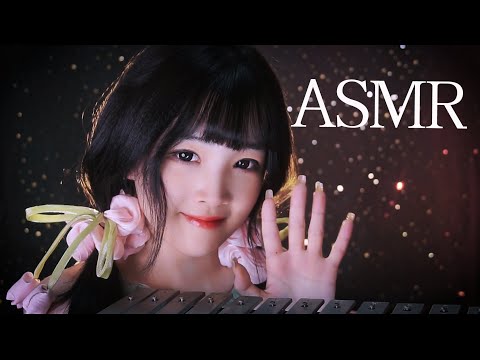 【ASMR / shorts vol 22】铝片琴第二弹放送解压