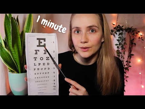 ASMR 1 Minute Eye Exam