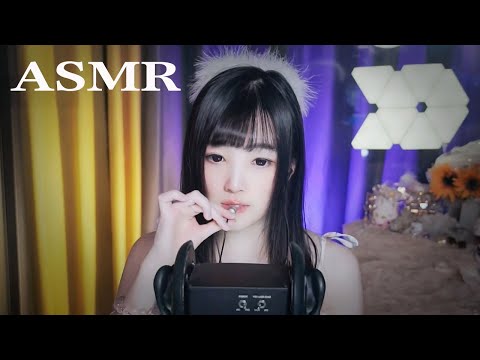 【ASMR直播录像vol 135】口月空音木勺触发助眠，采耳清洁，引起极度舒适