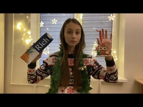 ☃️||НОВОГОДНИЙ АСМР|| NEW YEAR'S ASMR||🎄