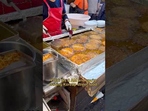 It’s 2 AM and you’re craving street food in Korea… #food #eating #shorts