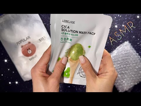 АСМР - Много шуршалок и близкий шепот / ASMR gentle whispering
