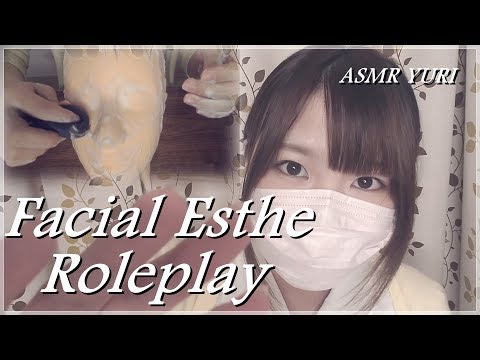 【ASMR】フェイシャルエステロールプレイ～マネキンVer.～｜Beauty Salon Roleplay