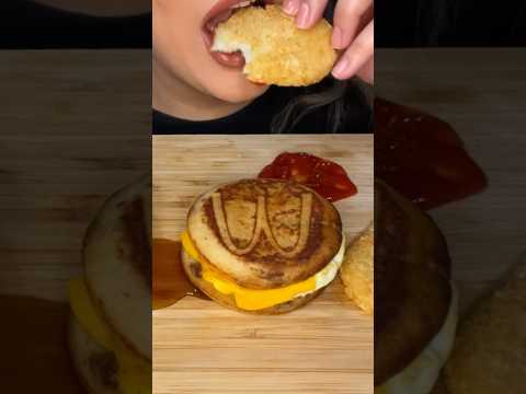 McDonald’s Breakfast #shorts #asmr #mukbang #mcdonalds