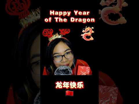 ASMR HAPPY YEAR OF THE DRAGON IN MANDARIN & CANTONESE #asmrshorts #asmrlanguages #asmrchinese