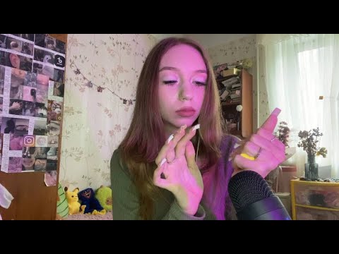 asmr создам твою мини скульптуру ♡