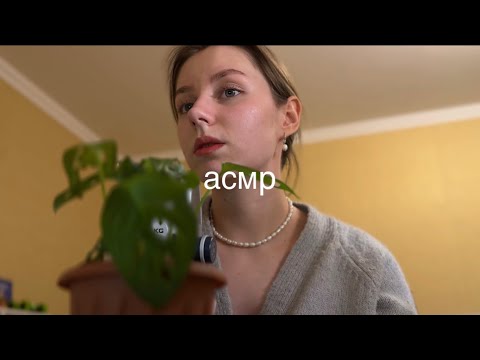 читаю любимое стихотворение | пересадка цветка | новая вышивка | асмр голос+шепот