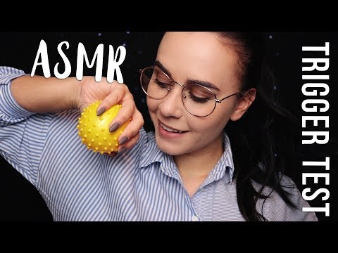 АСМР | Ролевая игра 😍 Подберу тебе лучший триггер ASMR | Trigger test