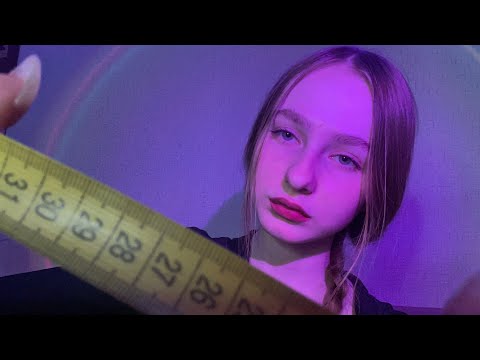 ☀︎ ASMR сниму с тебя мерки ☀︎