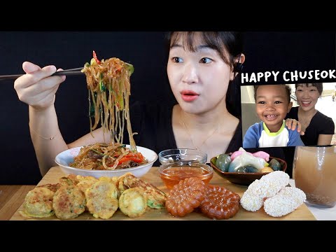 ASMR Happy Chuseok | Korean Traditional Desserts, Japchae Noodles, and Jeon Eating | MINEE EATS