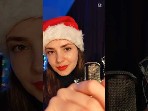 Putting you to sleep 😴🎄 #asmr #shorts