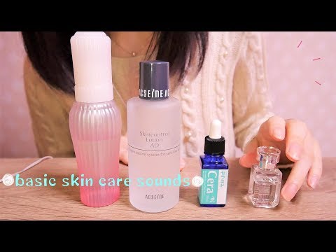 ASMR◇基礎化粧品(化粧水/美容液/美容オイル)の音：Basic skin care◇囁き/whisper