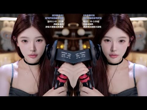 EnQi ASMR Gentle Mouth Sounds for Sleep | 温柔口腔音 助你快速入睡 - 恩七不甜 - 2025-06-18