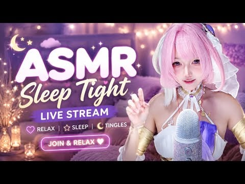 【LIVEアーカイブ】💤 99% Sleep Guaranteed 🌙 聴きながらいつの間にか寝落ちする動画 #ASMR #寝落ち #睡眠導入 2026-06-16 12:55:26