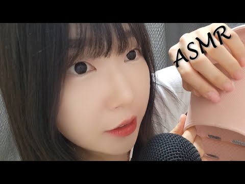ASMR 빠른메롱메롱👅입소리👄와 다양한 트리거 그리고 레이어드ㅣ팅글보장,노토킹
