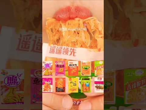 @AngelEATING777 asmr CHINESE MALA SNACKS MUKBANG 마라 간식eating sounds