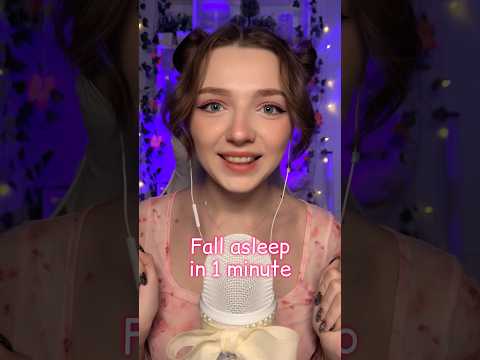 Fall asleep in 1 minute #asmr #asmrsounds #asmrrelax #asmrtingles #asmrsleep #relax #tingles