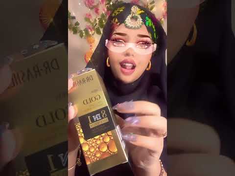 🧴unboxing/application of gold serum ASMR #tingles #1minuteasmr #triggerasmr #fast