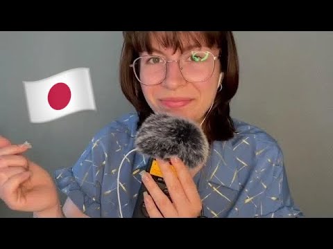 ASMR | Speaking Japanese ! 🇯🇵