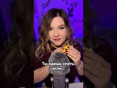 Кто тут у нас не идет спать?🤔