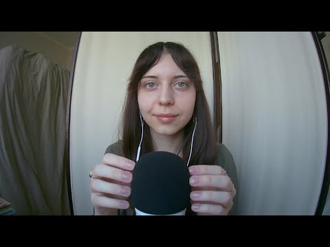 ASMR| Mic scratching & intense mouth sounds| Скретчинг & интенсивные звуки рта