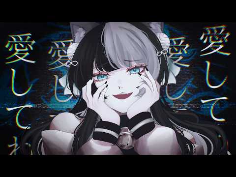 [English Cover] Love Me, Love Me, Love Me (Viola)