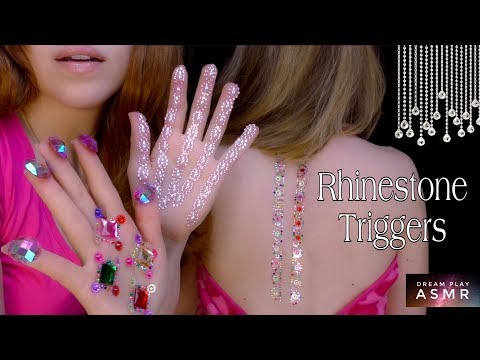 ★ASMR★  Strass Tapping Tingles | Dream Play ASMR