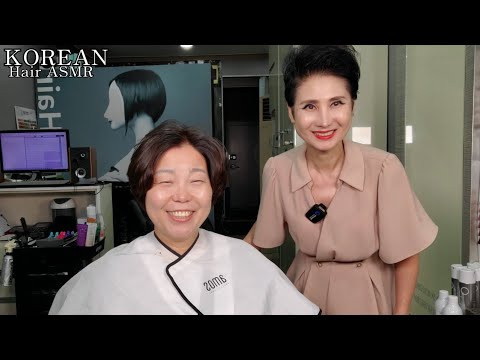 미용실ASMR 시각과청각의 활성화 #숏컷트 시원하고 경쾌하게~Korean Hair salon ASMR visual and auditory activation #Shortcut