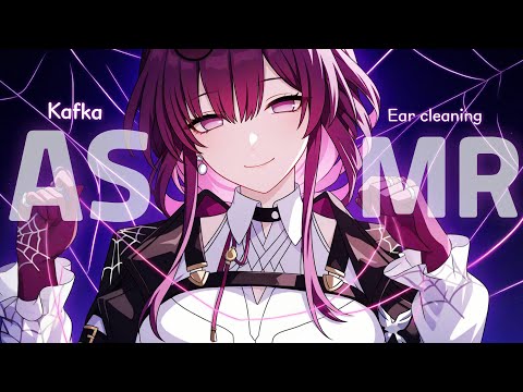 [ASMR] 최면 같은 속삭임…💜카프카의 고혹적인 무릎베개 귀청소 Hypnotic Whispers: Kafka's Enchanting Ear Cleaning Roleplay