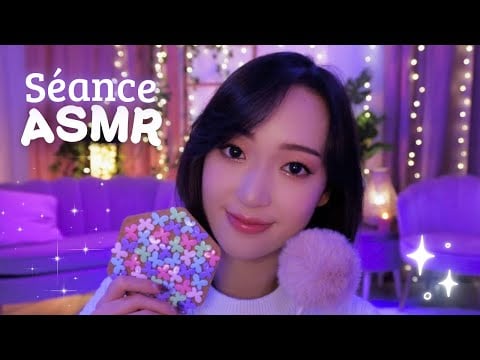 Séance ASMR pour t'aider à dormir ce soir 🌙 11 déclencheurs