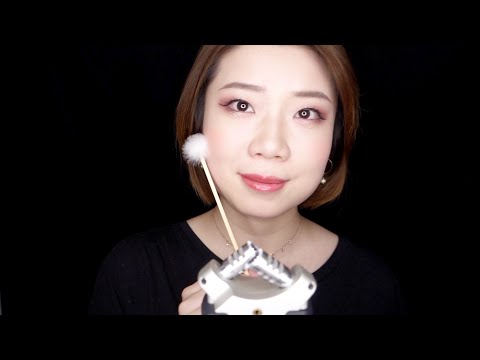 ASMR 😇Tickle your brain [2020] You will get goosebumps! 😇 | ASMR HER