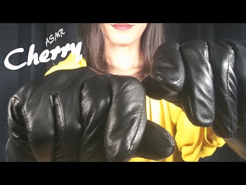 【ASMR】Leather Gloves Rubbing for Intense Triggers 격렬한 방아쇠를 문지르는 가죽 장갑 / ゾクゾクする革手袋の音