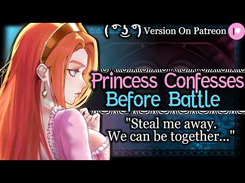 Your Princess Chooses You As Her Favorite [Knight Listener] | Medieval ASMR Roleplay /F4M/