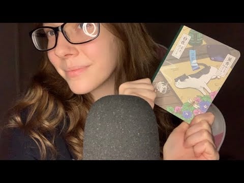 ASMR Tapping On A Japanese Notebook | No Talking