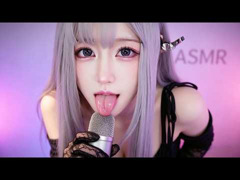 Warm & Cozy ASMR for Late Nights