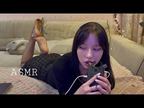 ASMR LICKING AND MOUTH SOUNDS ON TASKAM MIC