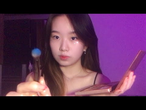 ASMR Mean girl does your makeup