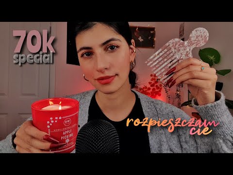 ASMR po polsku ROZPIESZCZAM CIĘ W JESIENNY WIECZÓR osobista uwaga na sen ✨️