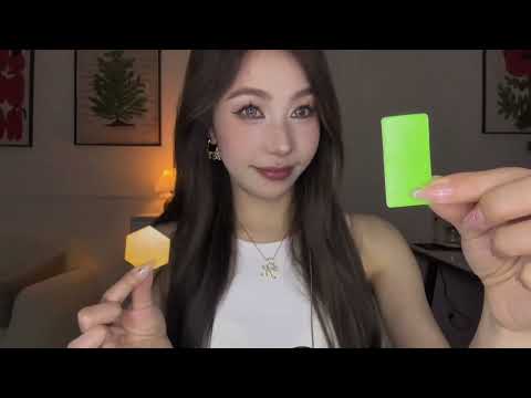 ASMR｜专注力测试第9️⃣期🐶🐻🔶🔷 久违的专注力测试来啦～ #asmr #专注力测试 #轻语助眠 #解压声控 #口腔音
