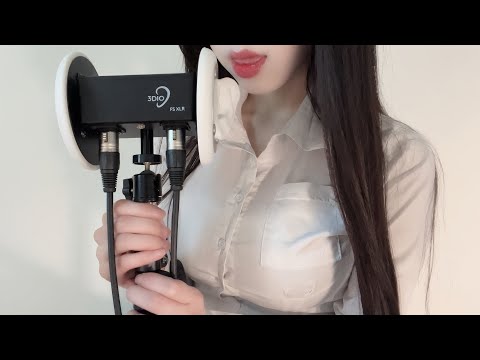 ASMR 3dio Up-Close Mouth Sounds