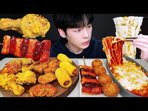 ASMR MUKBANG | 직접 만든 콘치즈 불닭볶음면 양념치킨 치즈볼 먹방 FRIED CHICKEN AND FIRE NOODLES EATING