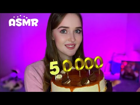 ASMR от моих ПОДПИСЧИКОВ💓 НАС 50.000!😭💔