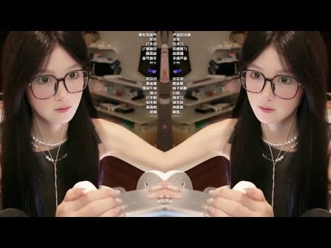 Tingly Ear Cupping to Help You Sleep 💤💗  Chong Chong ASMR