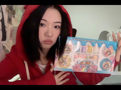 슬라임 asmr
