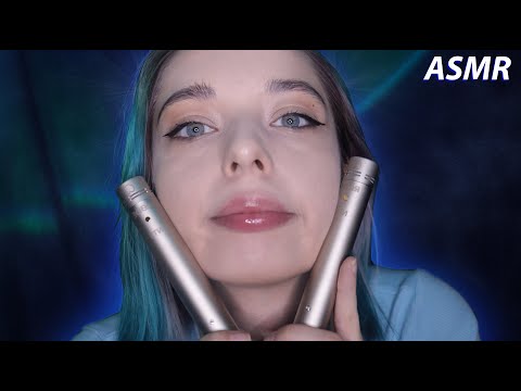 🔌 АСМР ТЕСТ RODE NT5 🎤 | asmr