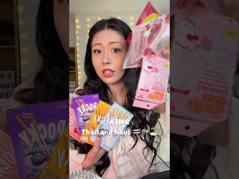 ASMR Thailand Haul #asmr ￼