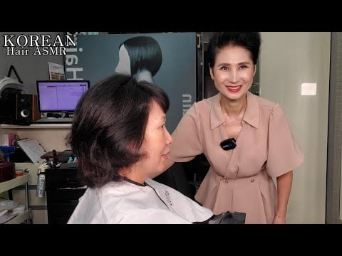 미용실ASMR 시각과청각의 활성화 #흑갈색 #뿌리염색 선명하고 깔끔하게~Korean Hair salon ASMR visual and auditory activation