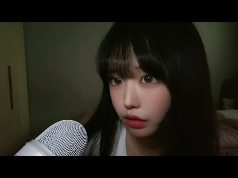 입소리 ASMR | 느린 템포로 입천장 노크✨ 수면 유도 1시간