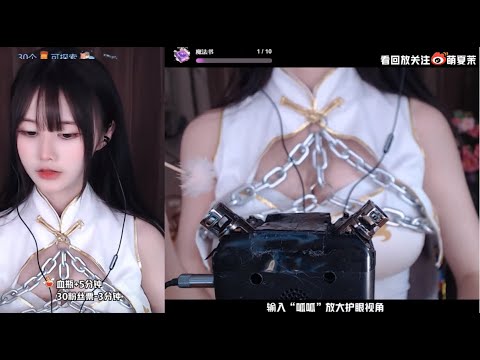 ASMR | Sleepy triggers, ear cleaning & Bubble sounds | XiaMo夏茉